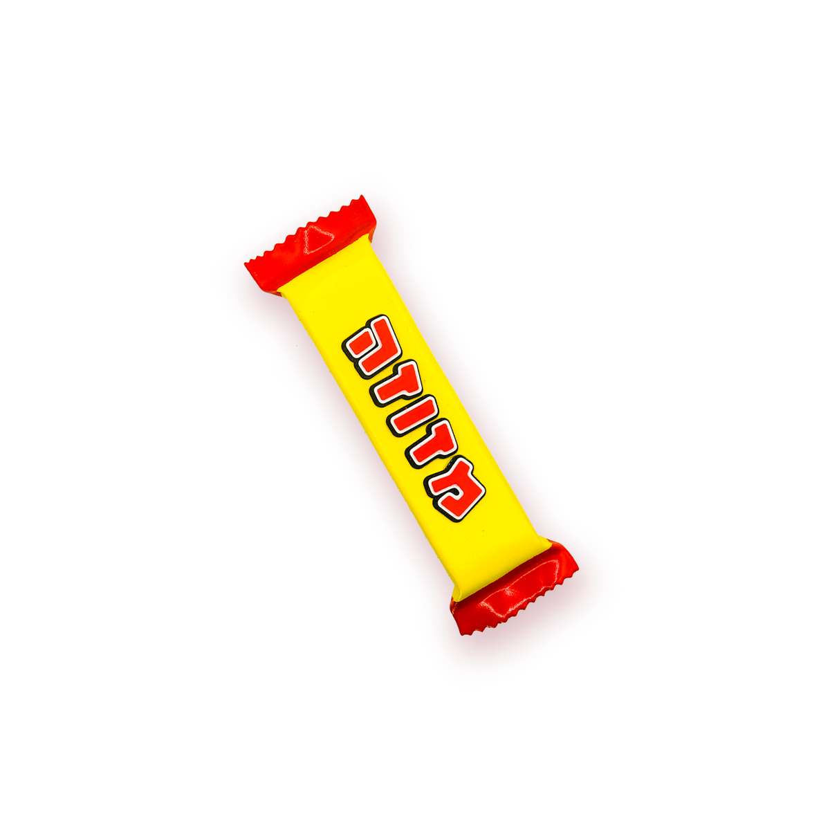 "Egozy" Candy Bar Mezuzah / Yellow