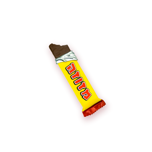 Mezuzah shaped as a chocolate bar with a yellow wrapper on a white background