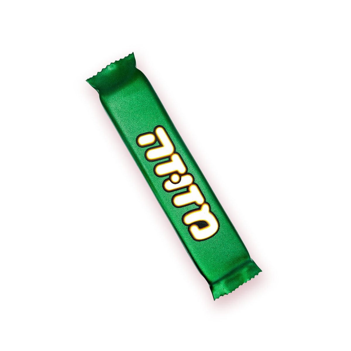 "Tortit" Candy Bar Mezuzah / Green